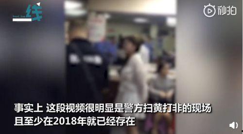 赖宝6条明星爆料视频大全,赖宝独家爆料六大明星幕后故事  第2张