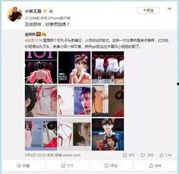 赖宝6条明星爆料视频大全,赖宝独家爆料六大明星幕后故事  第3张